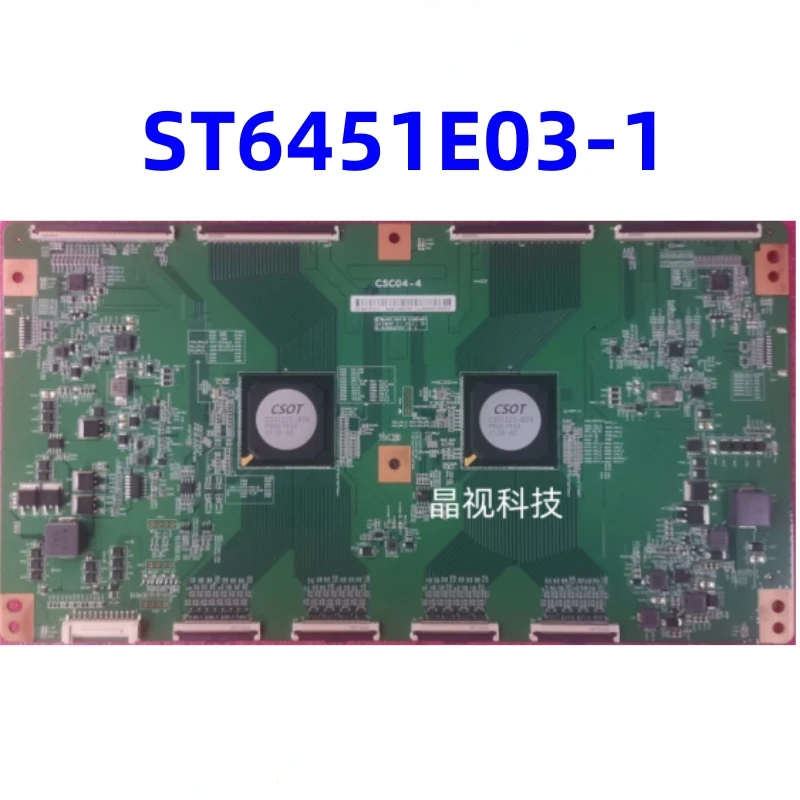 CSC04-4 ST6451E03-1 T-Con Board Original Logic Board Suitable for LCD TV