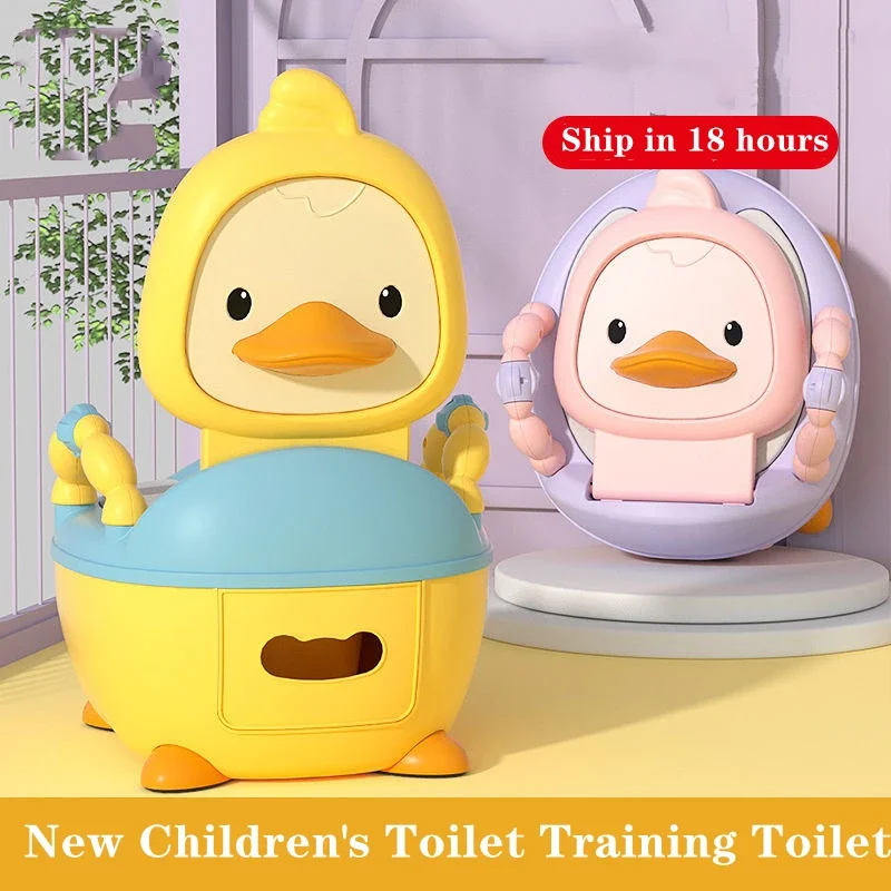 

Cartoon Rabbit/Duck Children's Toilet Baby Toilet Boys and Girls Bedpan Small Household Urinal Child Urine Bucket Portable Potty
