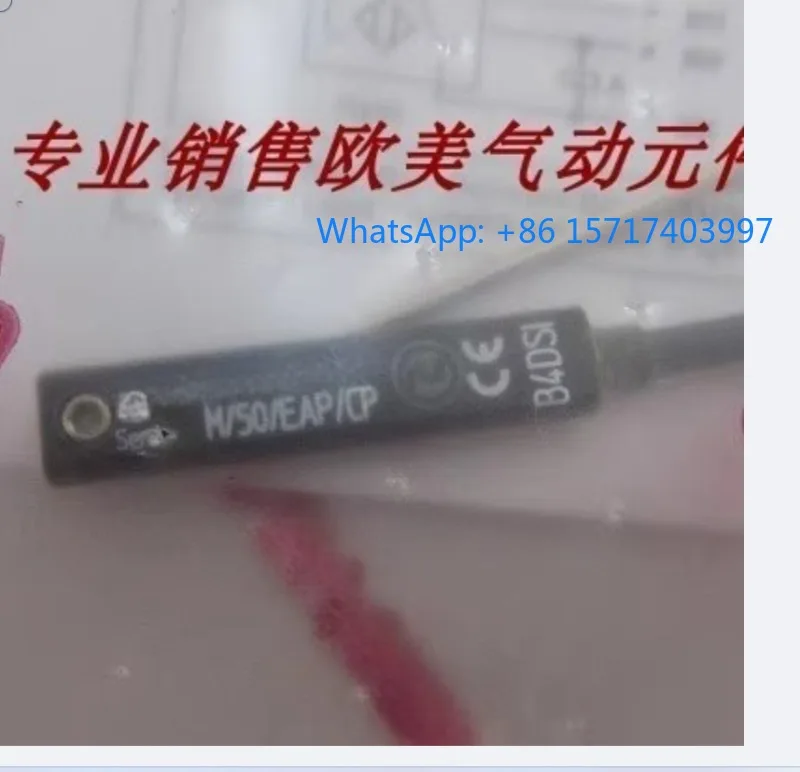 M/50/EAP/CP Spot Im… - image