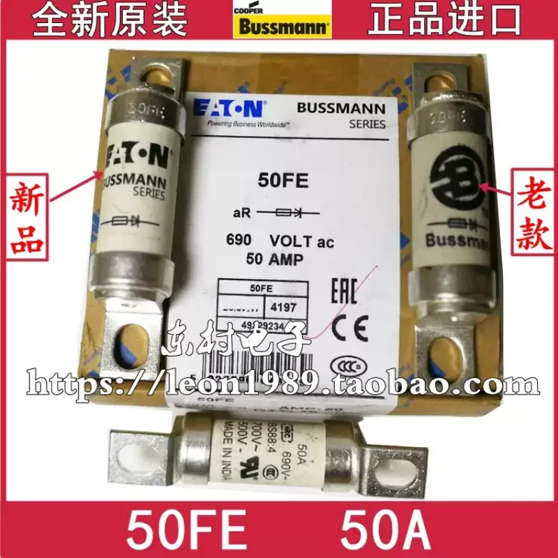 1-10 pcs BUSSMANN fuse BS88:4 fuse 50FE 50A 690V
