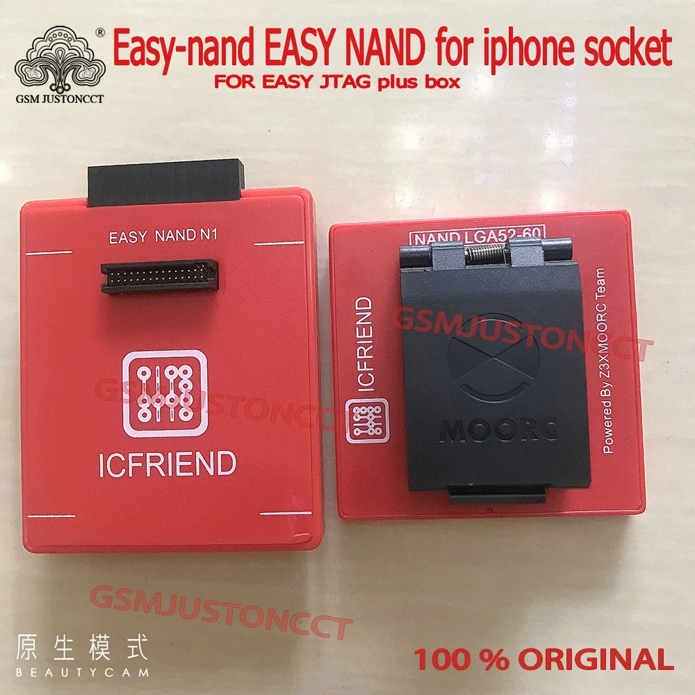 Latest version Easy-nand EASY NAND for iphone socket  Easy NAND work with EASY JTAG plus box