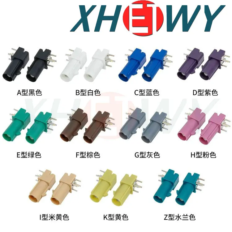 Fakra SMB-JWE Bent …