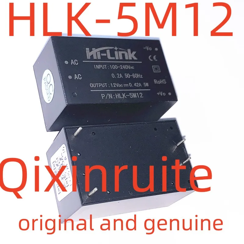 Qixinruite   HLK-5M05  HLK-5M12  HLK-5M24  HLK-10M05  HLK-10M12  HLK-10M24 original and genuine