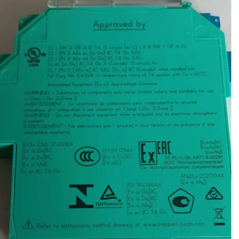 New KFD2-STC5-EX2 safety barrier for fast delivery