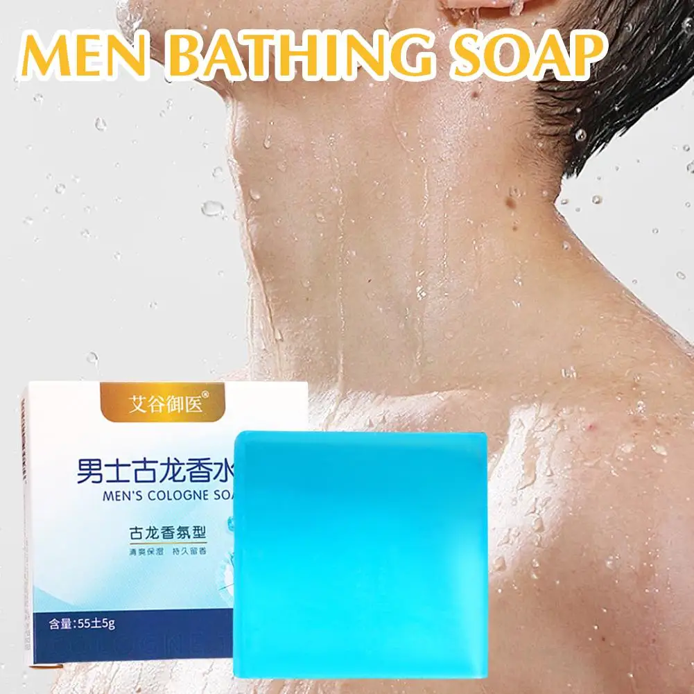 Men Cologne Perfume Soap Deep Cleaning Brightening Long Lasting Soap Soap Oil Essential Moisturizing Face&Bath Fragrant B1N6