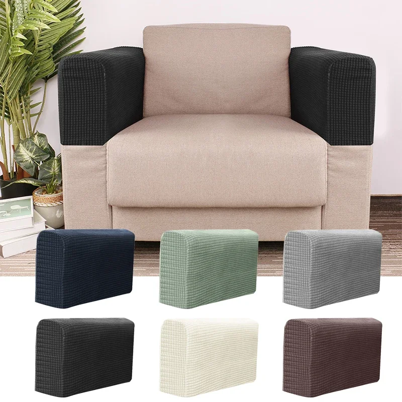 Jacquard Sofa Armrest Cover for Living Room Pets Kids Furniture Protector Polar Fleece Stretch Washable Removable Couch Covers