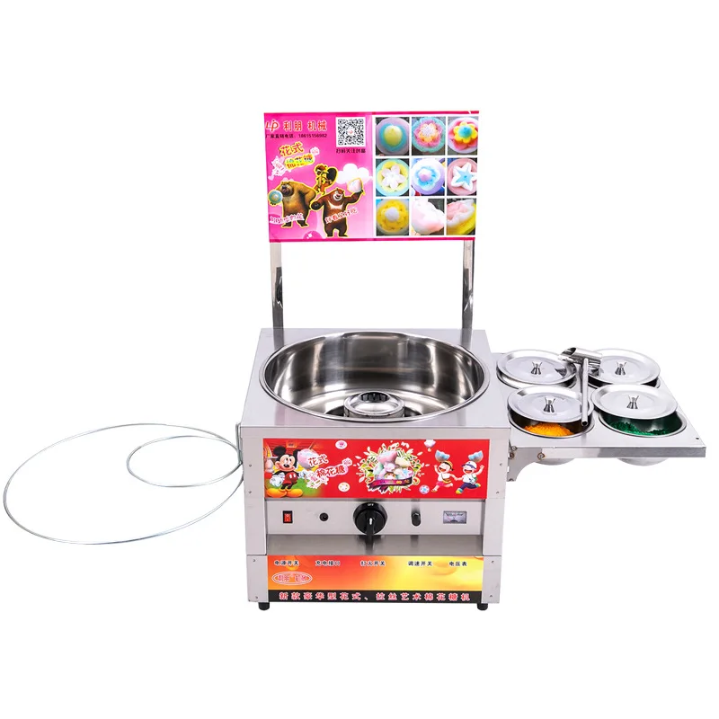 Small business cotton candy machine Automatic candy floss machine commercial cotton candy machine for sale with poster and bowl