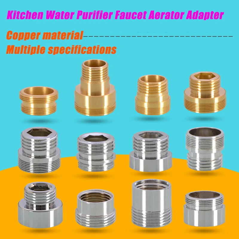 

Kitchen Water Purifier Faucet Aerator Adapter M20/22/24 Male Thread Fine Tooth To Female Thread 1/2 Inch Thick Tooth Copper