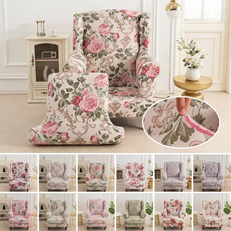 Stretch Wing Chair Cover Elastic Spandex Wingback Sofa Cover Nordic Flower Armchair Covers with Cushion Case Furniture Protector