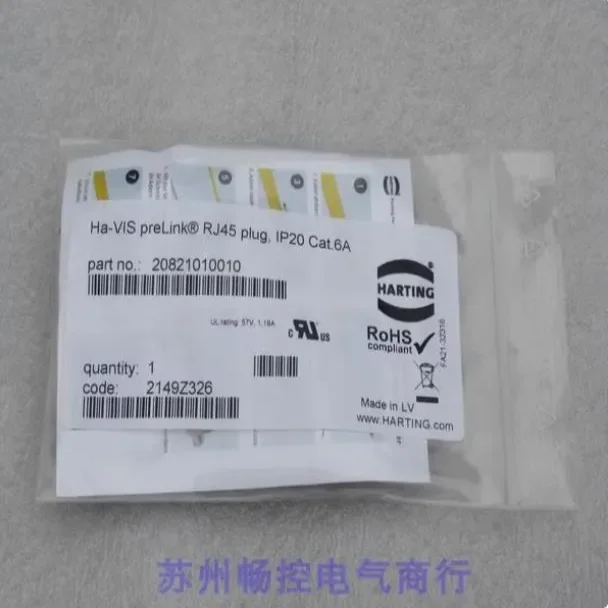2026 New HARTING Connector 20821010010 Spot Delivery (termination Block 20820000005)