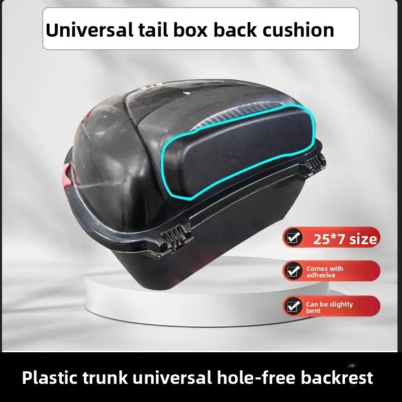 Universal Motorcycle Plastic Trunk Backrest, New Comfortable Round Cushioned Backrest for Motorcycle Luggage Box Accessories