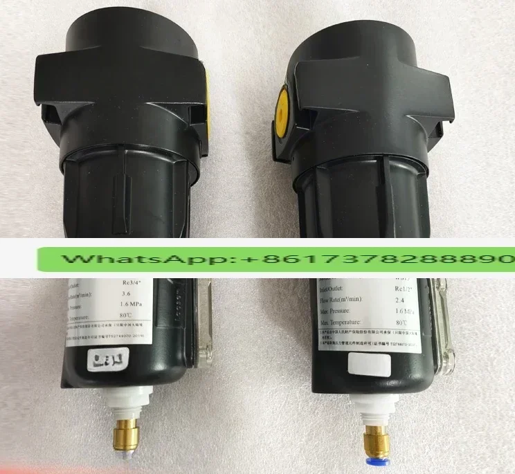 

Automatic drain valve WS15 for air storage tank, drain valve switch for air compressor, drain valve accessories