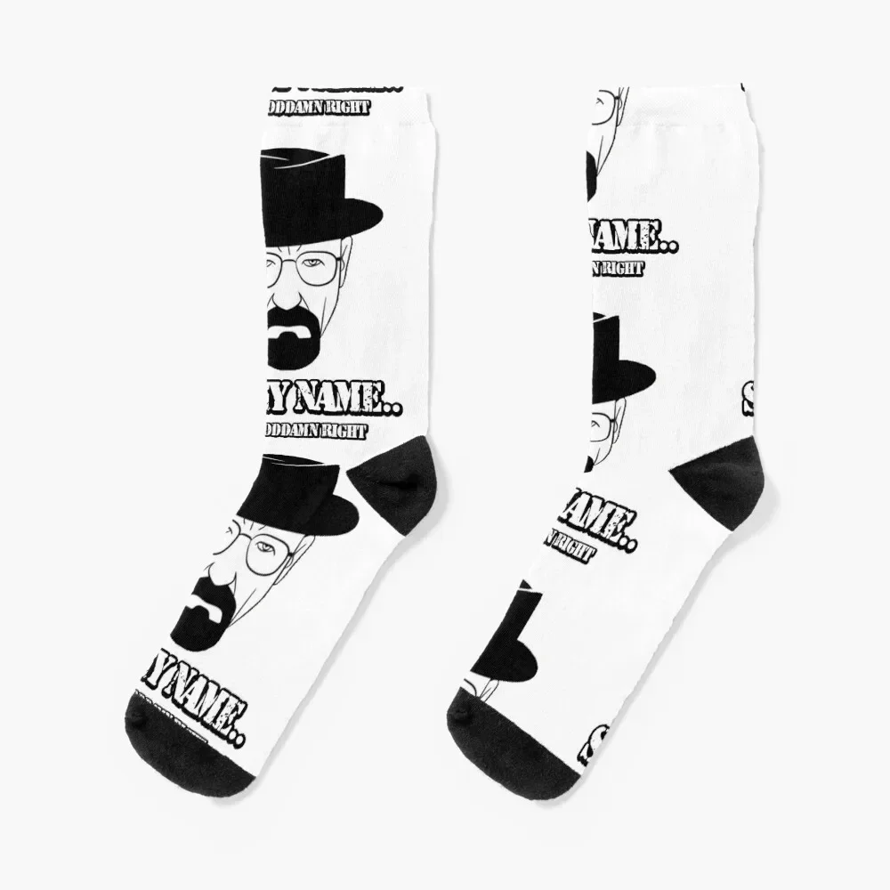 Say My Name..You're Goddamn right Socks floor ankle Boy Child Socks Women's