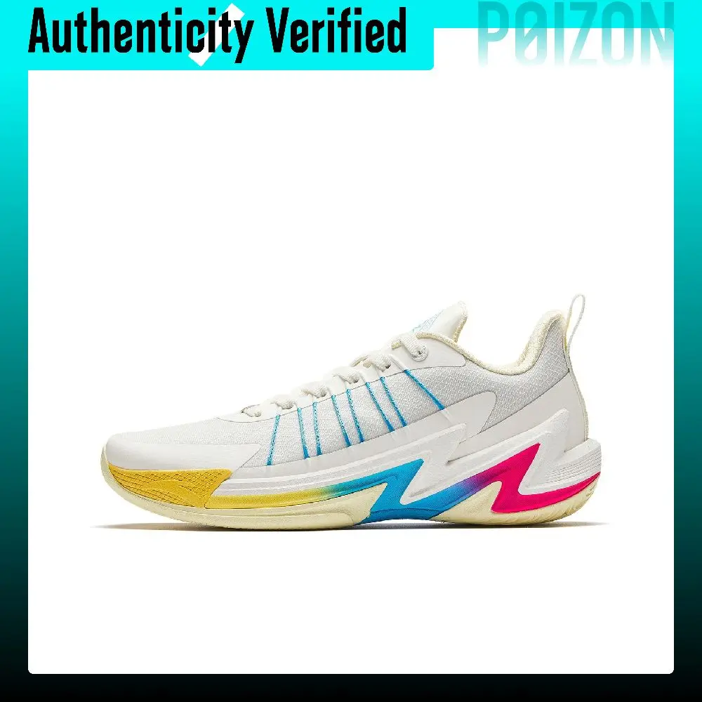 Anta Wear resistant And Lightweight Low top Basketball Shoes Men's Yellow Blue Red 912611604-6