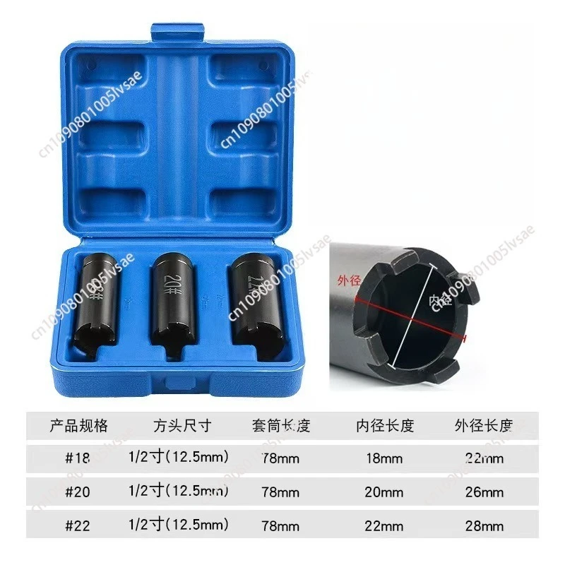 Are suitable for motorcycle clutch nut removal tool CRV material thickened chrome vanadium steel wrench