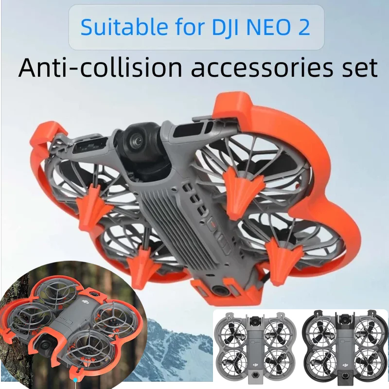 

Для дрона DJI NEO 2, защитный комплект для предотвращения столкновений, объектив, бампер, шасси Neo2, защитное кольцо для пропеллера, аксессуары для полетного хвоста
