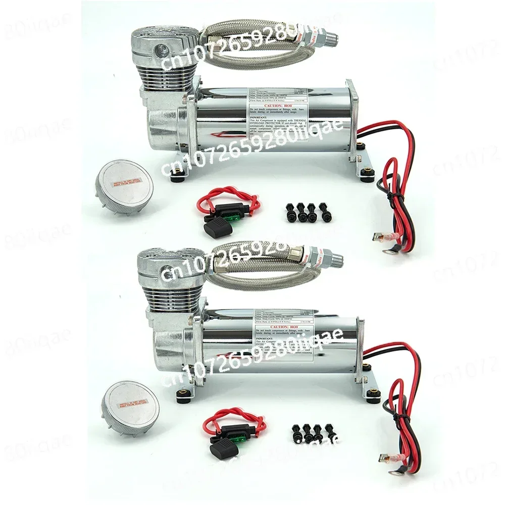 2PCS/Lot universal black/chrome DC 12V 200 PSI socket 3/8 or 1/4 automotive air suspension compressor and accessories