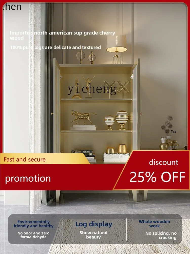 

YFY Solid Wood Double Door Wine Cabinet Stand Cabinet Household Small Apartment Glass Door Living Room Storage Cabinet