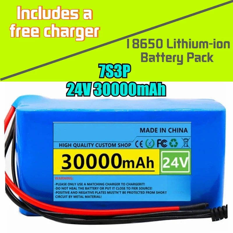 

7S3P 24V 30000mAh 18650 Lithium-ion Battery Pack,for Electric Bicycles and Segway