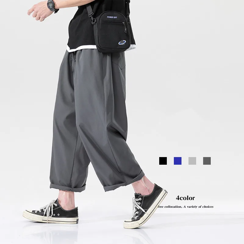 Men's Summer Thin Casual Pants Japanese Loose Ice Silk Wide Leg Pants Quick-drying Sports Pants Black Gray 3XL 4XL 5XL