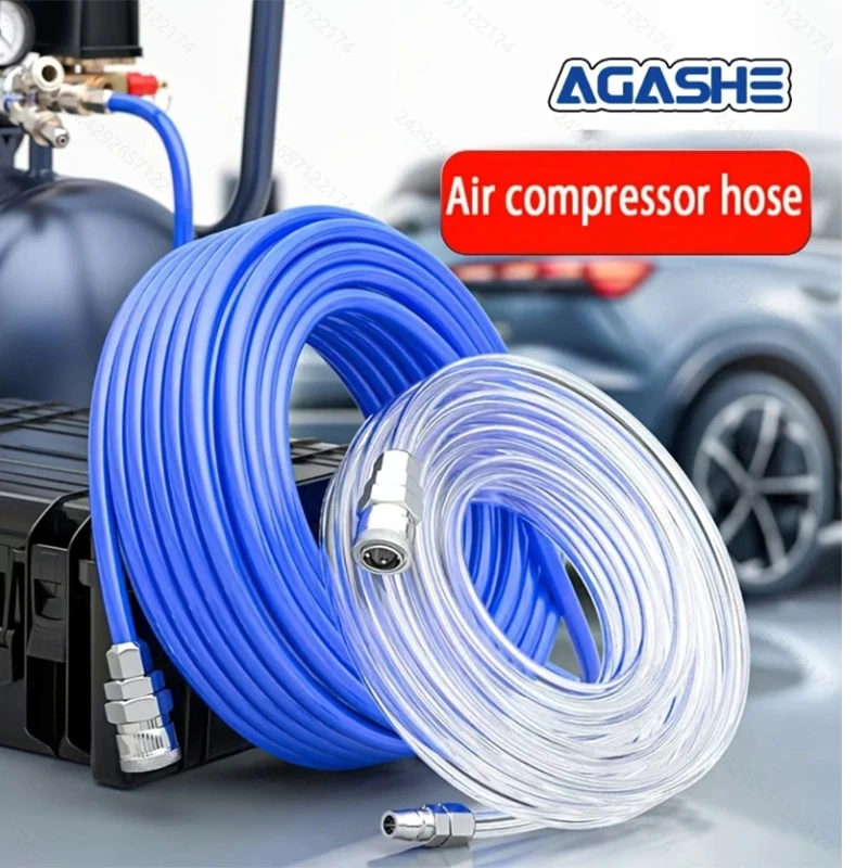 خرطوم ضاغط الهواء AGASEH - خرطوم PU معزز مرن بطول 10/20/30 متر مع تركيبات، مقيدات الانحناء، قارنة توصيل سريعة صناعية وP