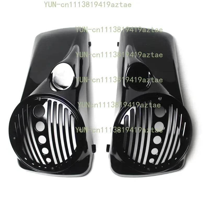 Motorcycle 8 Inch Side Box Saddle Pocket Speaker Cover ABS Vivid Black