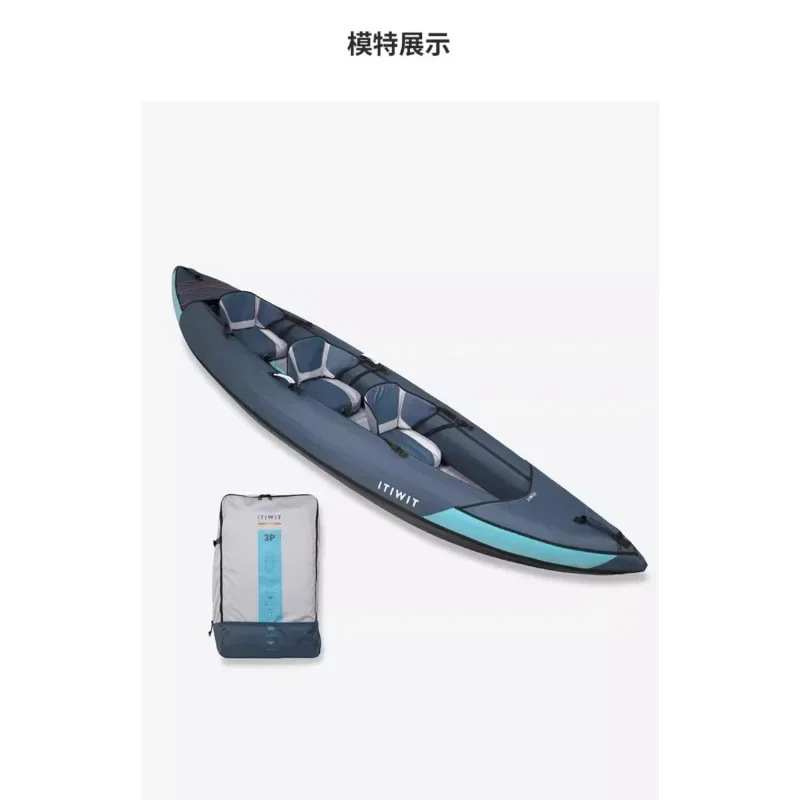 Kayaking Canoe Rowing Single Boat Inflatable Boat Fish Boat