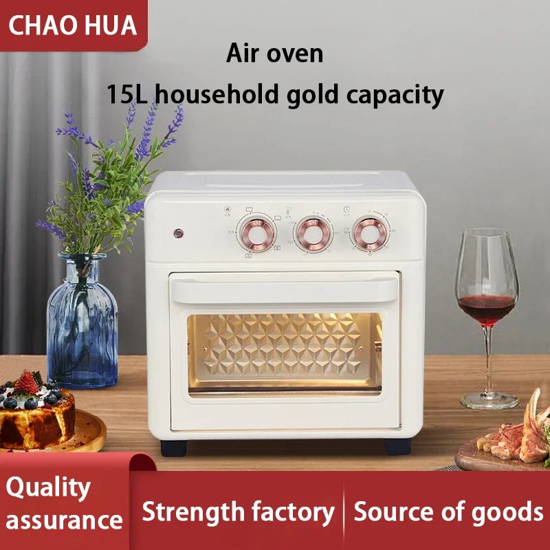 2023 New household air frying oven one 15L air fryer vertical oven cake multi-purpose fryer machine