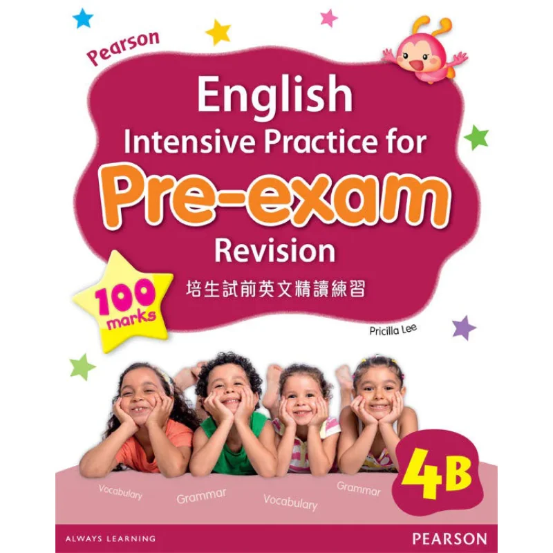 

PEARSON ENG INT PRACT FOR PREEXAM REVISION 4B Pearson Pearson Education 9789882331792 Book