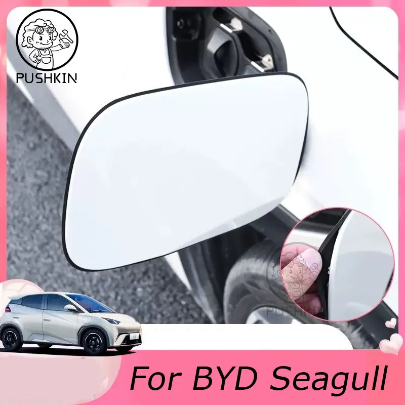 1Pcs Car Charging Port Dust Plug Cover For BYD Seagull Dolphin mini 2024  Charging Port Rubber Sealing Ring Sticker Accessories