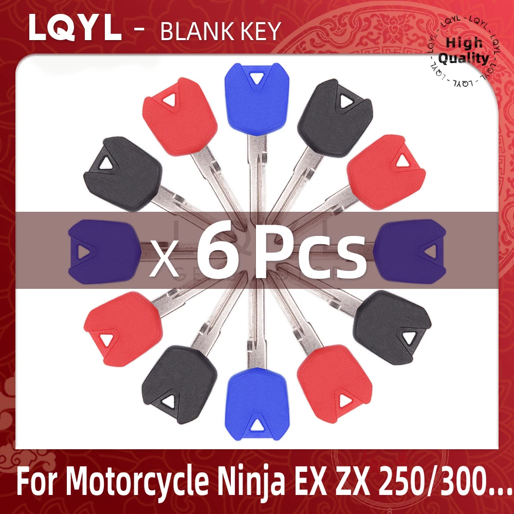 6Pcs New Blank Key Motorcycle Replace Uncut Keys For Kawasaki NINJA250 ZX250R EX250 NINJA300 ZX300R EX300 NINJA 250 300 650 R S