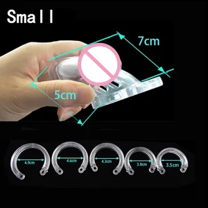 6 최고의 판매 순결 소규모 - №4