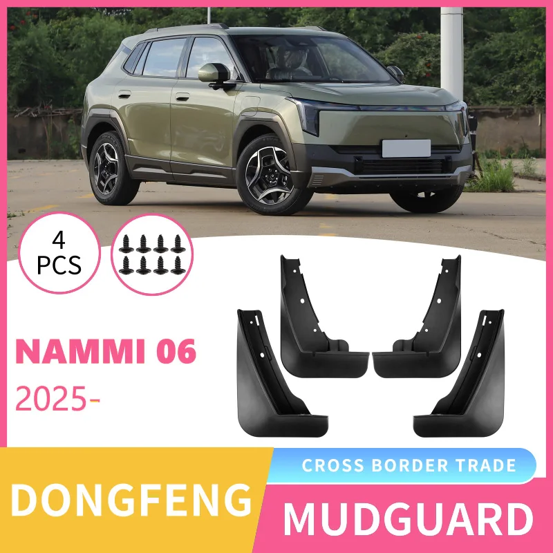 

Suitable for Dongfeng Nano Nammi 06 2025 Car Tire Fender Skin Modification Supplies