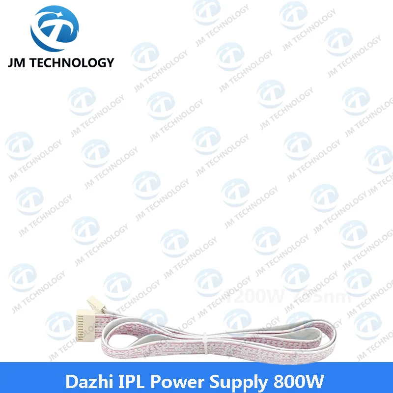 Dazhi IPL Power Supply 800W