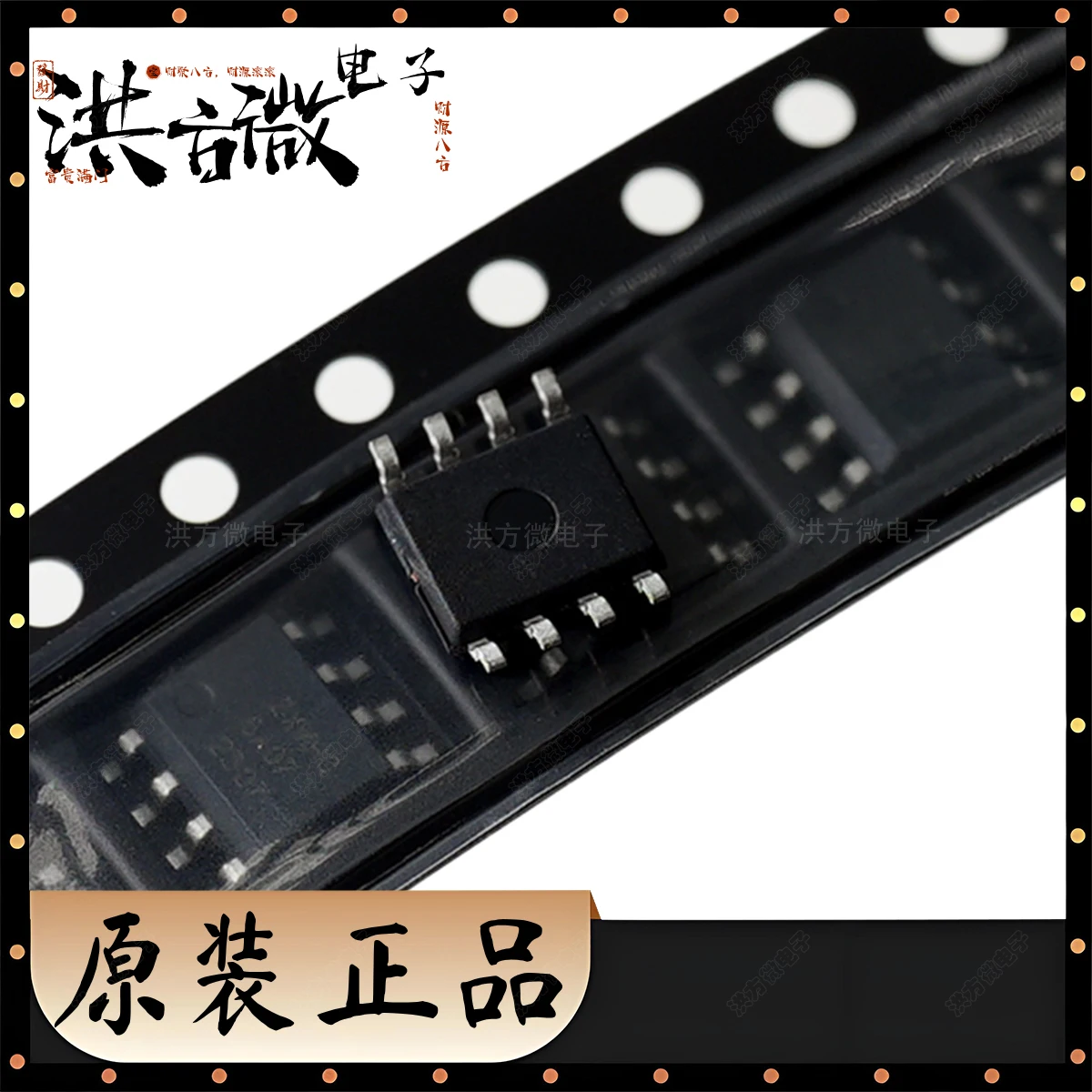 ZXMHC6A07 original field-effect transistor (MOSFET) 870mW 60V 1.39A 1.28A 2 N channels+2 P channels SO-8 SOP8 8SO ZXMHC6A07N8TC