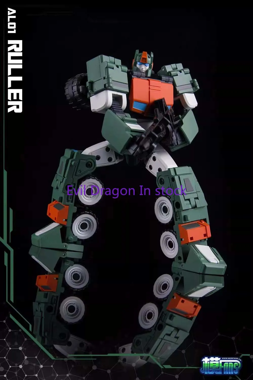 In Stock Transformation Toys Modfans AL01 Transformation Ruler AL01W Green Roller Suitable for OP Trailer Action Figure Gift