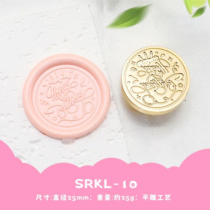 New Diy Flame Seal Happy Birthday Cake Blessing Stamp Cute Letter Friend Gift Stamp Head Copper Flame Seal busta invito