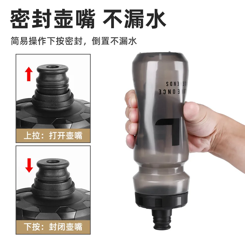 FOR ESLNF cycling equipment mountain road bike PP material equipment cycling water cup