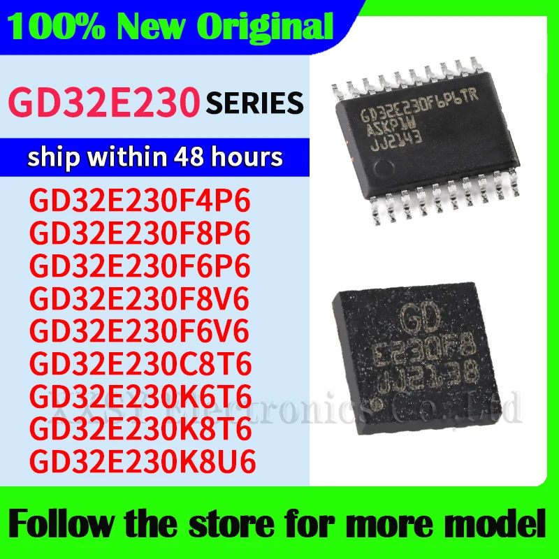 GD32E230F4P6 GD32E230F8P6 GD32E230F6P6 GD32E230F8V6 GD32E230F6V6 GD32E230C8T6 GD32E230K6T6 GD32E230K8T6 GD32E230K8U6 В наличии