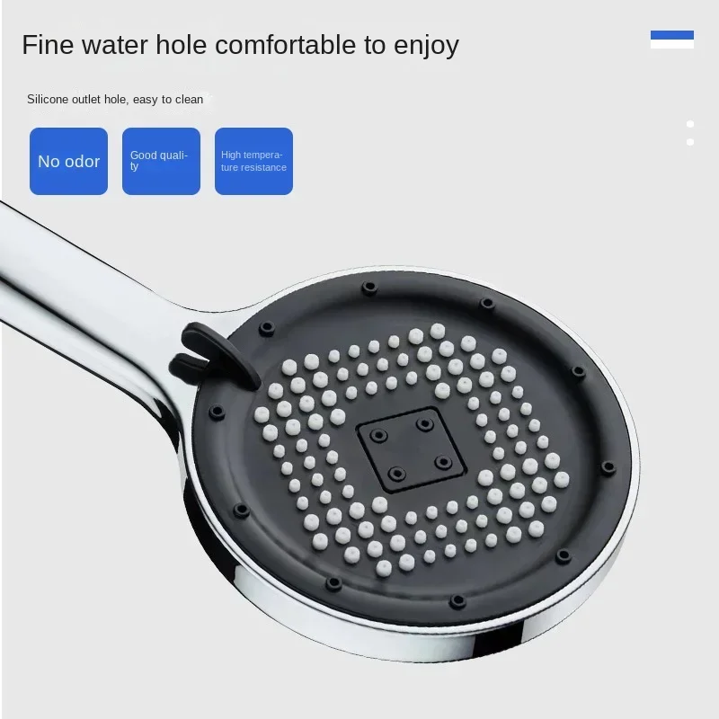 Pressurized multi-function hand-held spray shower shower nozzle Bathroom adjustable shower head