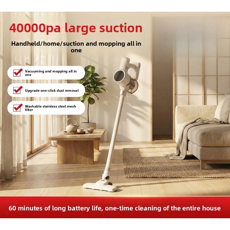Wireless vacuum cleaner household large suction handheld small vacuum cleaner sweeping and mopping two-in-one long battery life