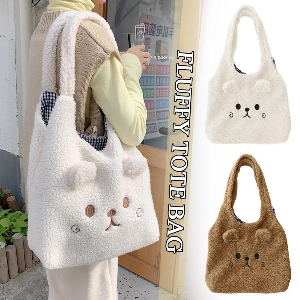 Bolsa de ombro de pelúcia imitação de cordeiro para mulheres, Cartoon bordado, Shopper Bag, macia, H1A3, inverno, 2023