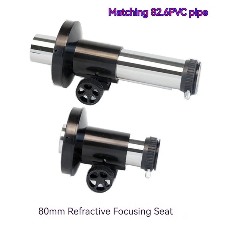 Imagem -02 - Acessórios Telescópio Astronômico Focusing Mount Interface 1.25 Polegada Matching Tubo de Pvc 82.6 mm 80 mm