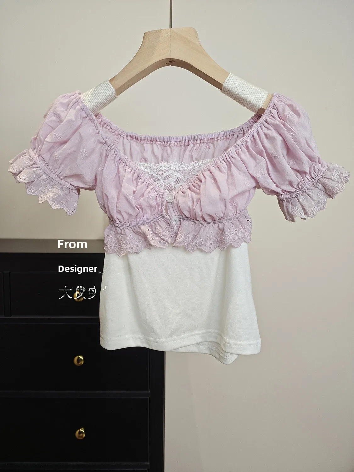 Korean Style Sweet Spicy Sexy Embroidered Ultra-Short Bubble Sleeve Short Sleeve T-Shirt with Halter Vest Women Hot Girl Cove...