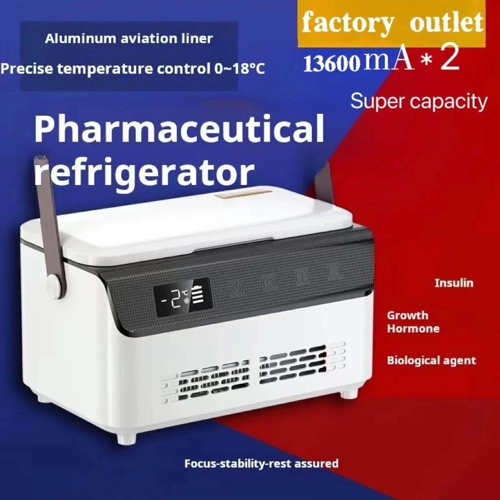 

Insulin drug refrigerator injection refrigeration constant temperature travel insulin double-layer large capacity refrigeratorIn