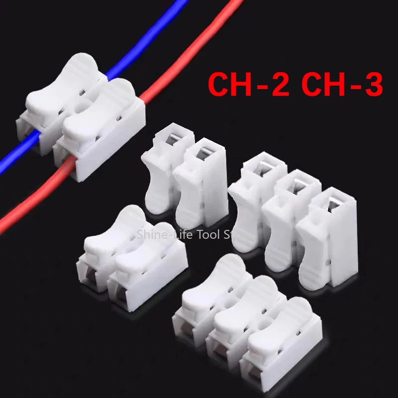 CH-2/CH-3 White Quick Wire Terminal 2P 3P No Soldering Required Spring Clamp Cable Terminals Self-locking Press Type Terminal