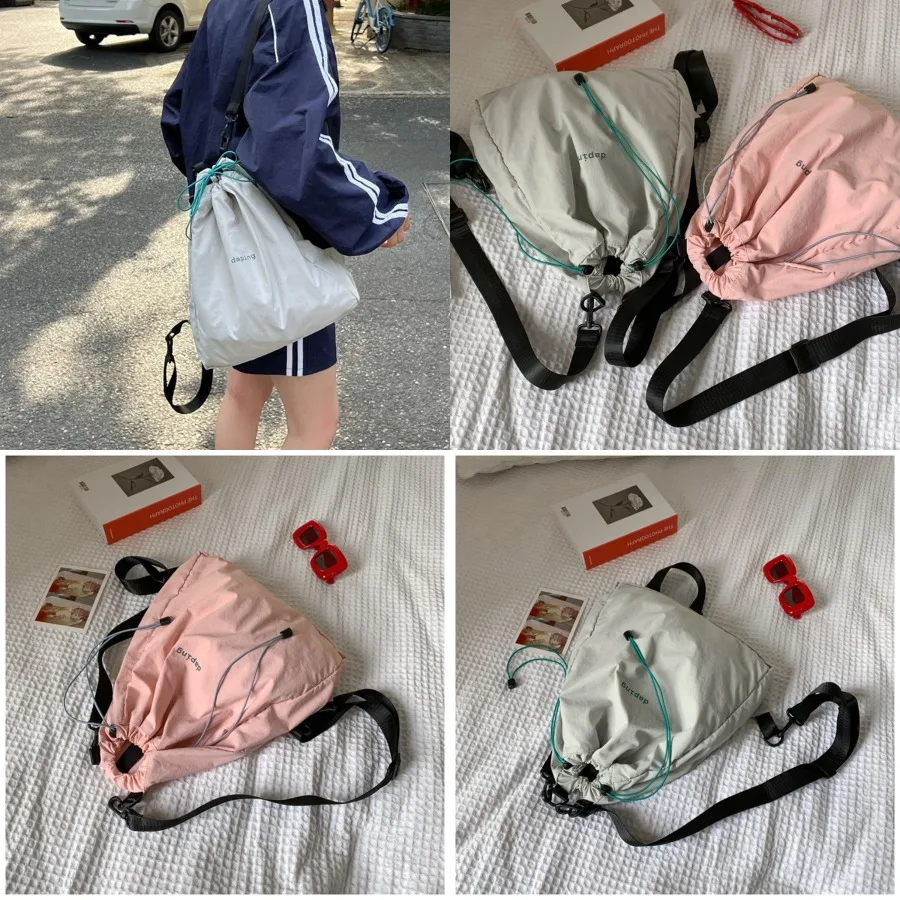 

【New style】New summer outdoor quick-drying color matching pulling rope shoulder bag commuting leisure bundle opening light brea