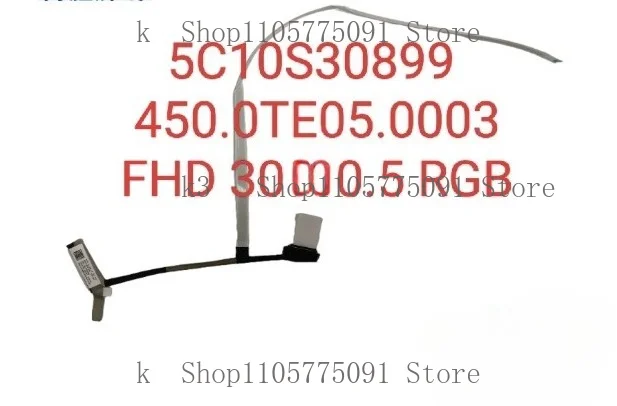 For LENOVO ThinkBook 16 G6 G7 G8 Laptop LCD Video Display Screen Cable 5C10S30899 450.0TE05.0003（Non touch Touch FHD 30pin）