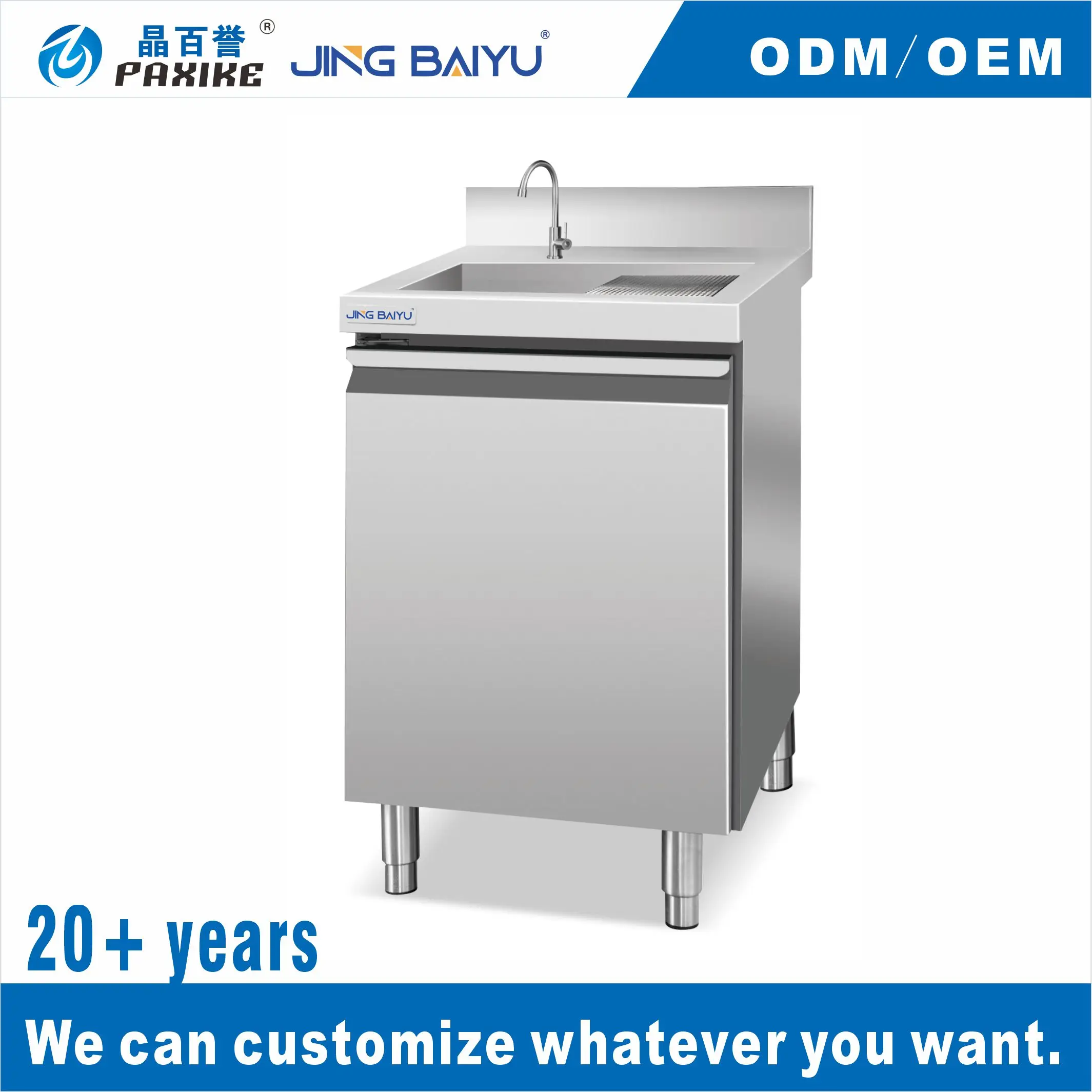 CZT-01 Commercial Stainless Steel Kitchen Sink Thickened Pedestal Wash Basin Floor Mounted Hand Wash Sink For Hotel Restaurant