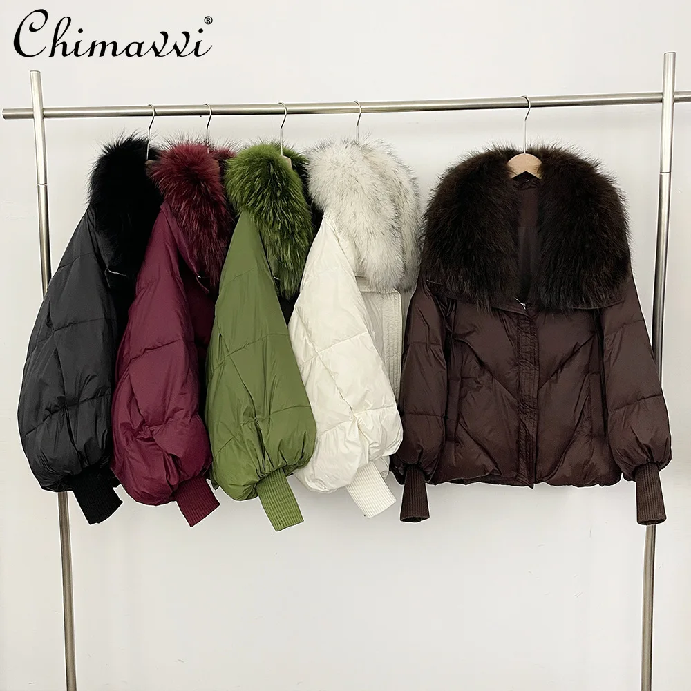 

French Elegant Fashion Fur Collar Down Coats Knitted Spliced Long Sleeve Loose Casual Thick Warm Short Jacket for Women Winter